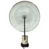 Gong Series; Redup
