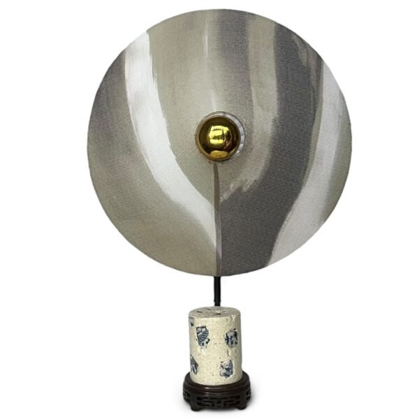Gong Series; Redup
